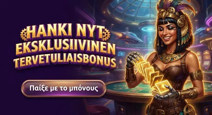 Kinbet Casino